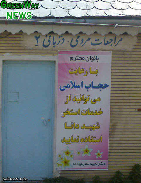 نام: 0.070859001302963063_or_9042680.jpg نمایش: 151 اندازه: 63.9 کیلو بایت
