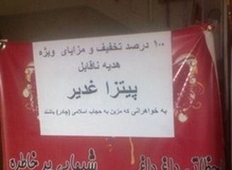 نام: 0.205581001302963065_or_4954130.jpg نمایش: 175 اندازه: 12.4 کیلو بایت