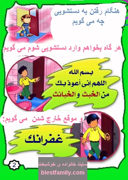 نام: download.jpg نمایش: 180 اندازه: 119.1 کیلو بایت