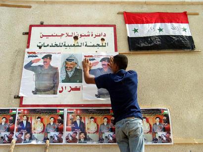 برای دیدن سایز بزرگ روی عکس کلیک کنید

نام: palestinianallies.jpg
دیدن: 124
حجم: 29.6 کیلو بایت