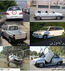 برای دیدن سایز بزرگ روی عکس کلیک کنید

نام: peride.jpg
دیدن: 88
حجم: 87.7 کیلو بایت