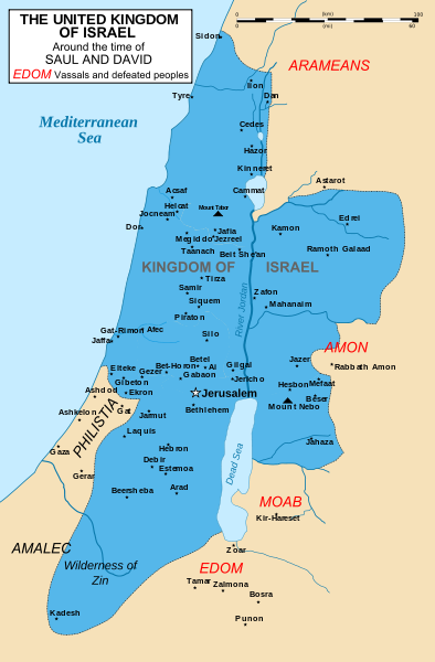 برای دیدن سایز بزرگ روی عکس کلیک کنید

نام: Kingdom_of_Israel_1020_map.svg.png
دیدن: 113
حجم: 83.8 کیلو بایت