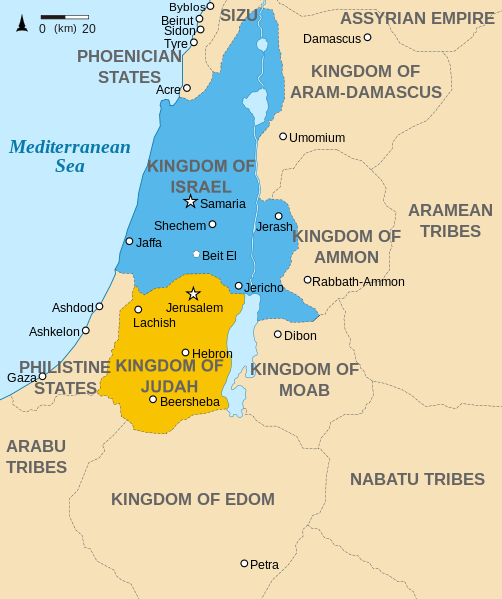 برای دیدن سایز بزرگ روی عکس کلیک کنید

نام: Kingdoms_of_Israel_and_Judah_map_830.svg.png
دیدن: 92
حجم: 91.5 کیلو بایت