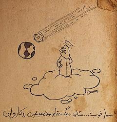 برای دیدن سایز بزرگ روی عکس کلیک کنید

نام: 1374348_548456508543295_425572427_n.jpg
دیدن: 153
حجم: 50.3 کیلو بایت