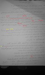 برای دیدن سایز بزرگ روی عکس کلیک کنید

نام: 50176546115509201063.jpg
دیدن: 75
حجم: 423.7 کیلو بایت
