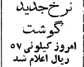 برای دیدن سایز بزرگ روی عکس کلیک کنید

نام: fle_Untitled-10.png
دیدن: 157
حجم: 13.2 کیلو بایت