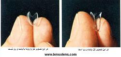 برای دیدن سایز بزرگ روی عکس کلیک کنید

نام: insideout.jpg
دیدن: 131
حجم: 28.9 کیلو بایت