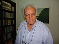 نام: 200px-Naser_Pourpirar.JPG نمایش: 104 اندازه: 6.7 کیلو بایت