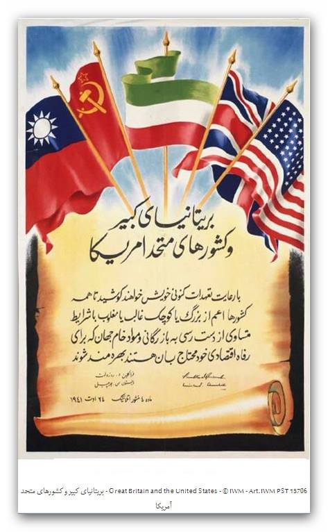 برای دیدن سایز بزرگ روی عکس کلیک کنید

نام: 1174594_10151782456849690_1006878247_n.jpg
دیدن: 135
حجم: 53.5 کیلو بایت
