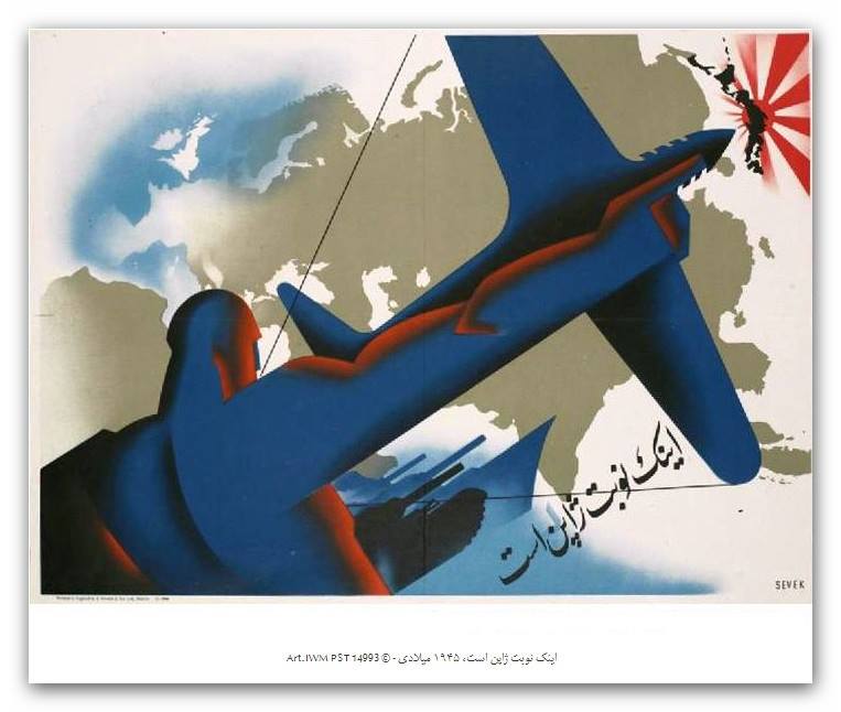 برای دیدن سایز بزرگ روی عکس کلیک کنید

نام: 1382838_10151782456799690_977821513_n.jpg
دیدن: 121
حجم: 47.0 کیلو بایت