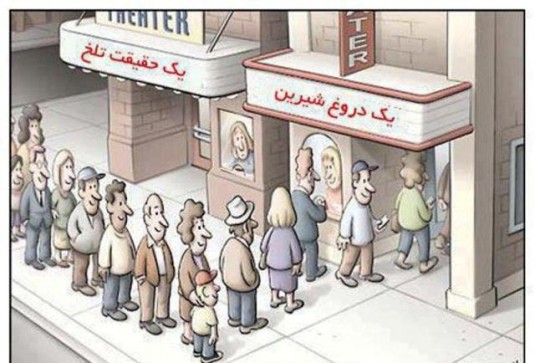 نام: siicxv_535.jpg نمایش: 194 اندازه: 60.7 کیلو بایت