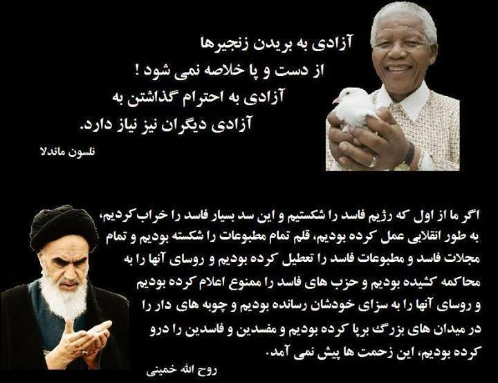 نام: 1499507_10151801823487544_1776851456_n.jpg نمایش: 165 اندازه: 53.8 کیلو بایت