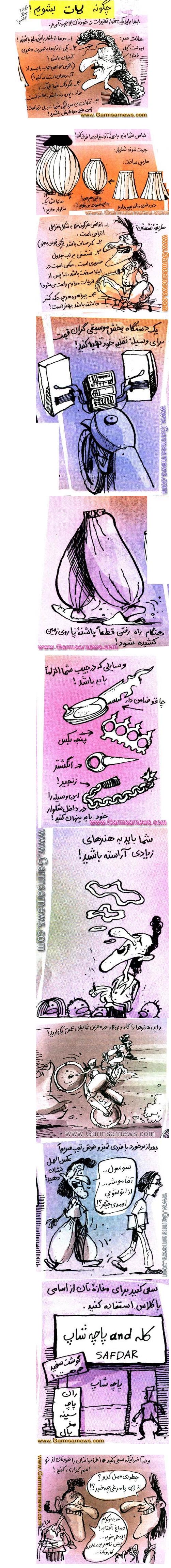 نام: lot.jpg نمایش: 154 اندازه: 588.7 کیلو بایت