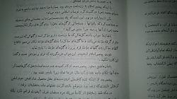 برای دیدن سایز بزرگ روی عکس کلیک کنید

نام: 03012014766.JPG
دیدن: 247
حجم: 716.2 کیلو بایت