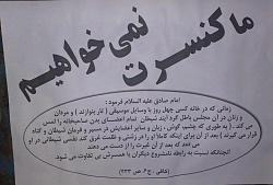 برای دیدن سایز بزرگ روی عکس کلیک کنید

نام: 429757_201033973334907_138756606229311_295790_1154015884_n.jpg
دیدن: 229
حجم: 45.2 کیلو بایت