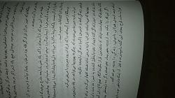 برای دیدن سایز بزرگ روی عکس کلیک کنید

نام: 03012014774.JPG
دیدن: 107
حجم: 691.7 کیلو بایت