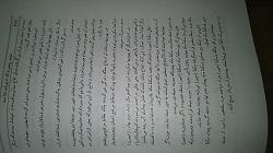 برای دیدن سایز بزرگ روی عکس کلیک کنید

نام: 03012014778.JPG
دیدن: 148
حجم: 641.8 کیلو بایت