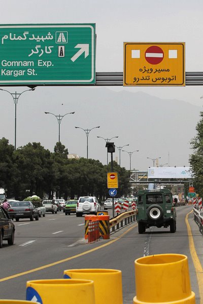 نام: 8.jpg نمایش: 160 اندازه: 49.3 کیلو بایت