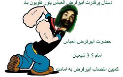 برای دیدن سایز بزرگ روی عکس کلیک کنید

نام: 560517_201524026623008_100002962367973_341143_1144310701_n.jpg
دیدن: 1589
حجم: 37.2 کیلو بایت