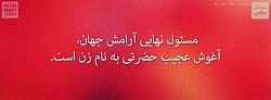 برای دیدن سایز بزرگ روی عکس کلیک کنید

نام: 1495509_228459277277901_1431953585_n.jpg
دیدن: 132
حجم: 42.4 کیلو بایت