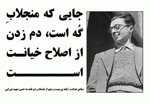 برای دیدن سایز بزرگ روی عکس کلیک کنید

نام: 1376604_617485038332520_394849428_n.jpg
دیدن: 109
حجم: 32.2 کیلو بایت