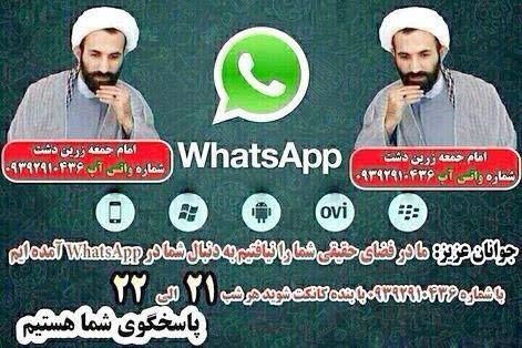 برای دیدن سایز بزرگ روی عکس کلیک کنید

نام: 10009854_10152231809684407_512522704_n.jpg
دیدن: 250
حجم: 39.9 کیلو بایت