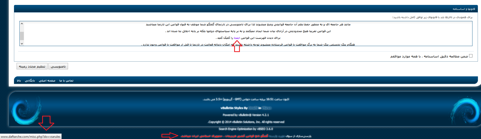 نام: gof.png نمایش: 94 اندازه: 122.9 کیلو بایت