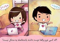 برای دیدن سایز بزرگ روی عکس کلیک کنید

نام: 1006030_490280481073073_1410344314_n.jpg
دیدن: 295
حجم: 23.2 کیلو بایت