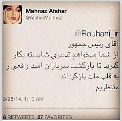برای دیدن سایز بزرگ روی عکس کلیک کنید

نام: 1962675_681659121893992_809258323_n.jpg
دیدن: 63
حجم: 32.8 کیلو بایت