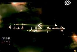 برای دیدن سایز بزرگ روی عکس کلیک کنید

نام: 635240946276998140.jpg
دیدن: 56
حجم: 15.6 کیلو بایت