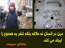 برای دیدن سایز بزرگ روی عکس کلیک کنید

نام: 1557617_632615076833142_1644122924_n.jpg
دیدن: 246
حجم: 38.4 کیلو بایت
