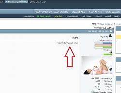 برای دیدن سایز بزرگ روی عکس کلیک کنید

نام: 223.jpg
دیدن: 119
حجم: 69.2 کیلو بایت