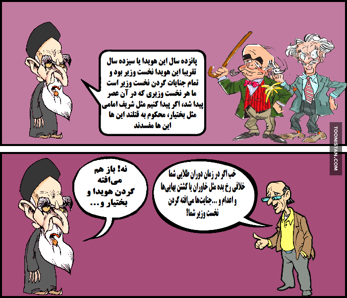 نام: comic-5983.png نمایش: 219 اندازه: 211.5 کیلو بایت