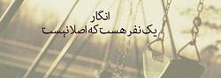 برای دیدن سایز بزرگ روی عکس کلیک کنید

نام: 1609568_709319632439498_7316451247298816251_n.jpg
دیدن: 88
حجم: 45.2 کیلو بایت