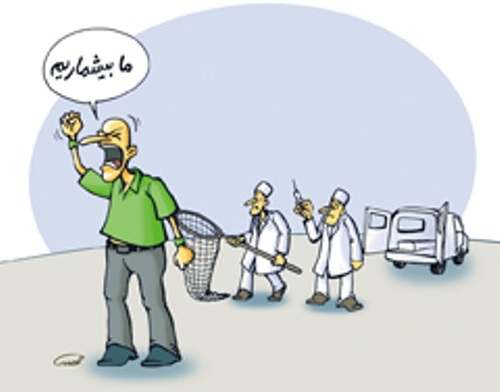 نام: 1.jpg نمایش: 133 اندازه: 35.9 کیلو بایت