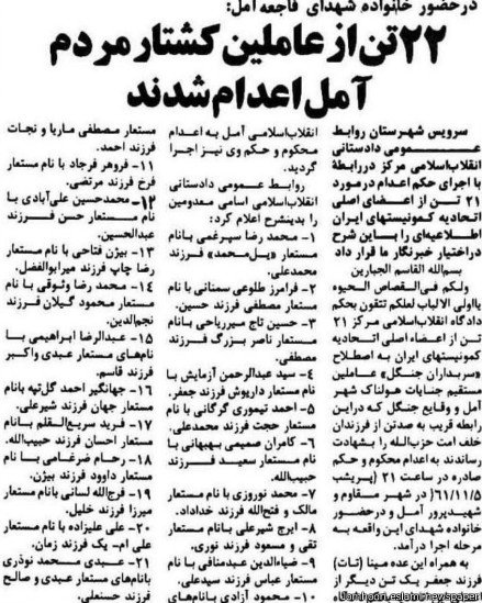 نام: zimg_001_26.jpg نمایش: 59 اندازه: 94.8 کیلو بایت