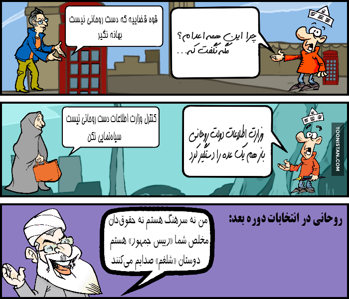 نام: comic-6145.png نمایش: 267 اندازه: 167.5 کیلو بایت