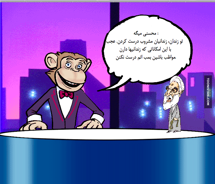 نام: comic-6158.png نمایش: 63 اندازه: 347.8 کیلو بایت