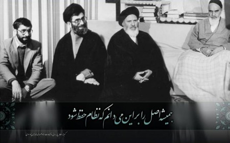 برای دیدن سایز بزرگ روی عکس کلیک کنید
نام: 70mosavi_akhonds.jpg
دیدن: 137
حجم: 29.8 کیلو بایت