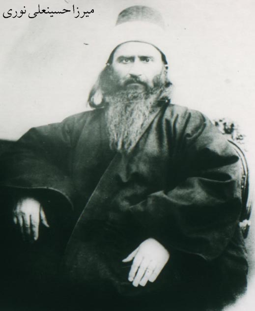 نام: Bahaullah_from_miller.jpg نمایش: 190 اندازه: 32.9 کیلو بایت
