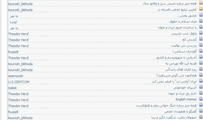 نام: Screenshot_1.png نمایش: 85 اندازه: 24.5 کیلو بایت