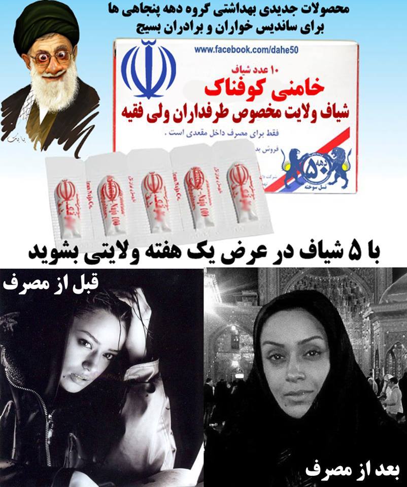 نام: 10325699_1433990400185717_3898055222583212641_n.jpg نمایش: 3599 اندازه: 103.7 کیلو بایت