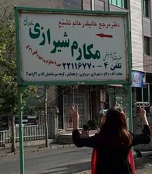 برای دیدن سایز بزرگ روی عکس کلیک کنید

نام: 10264688_866111943402901_2502525767960758827_n.jpg
دیدن: 3483
حجم: 67.4 کیلو بایت