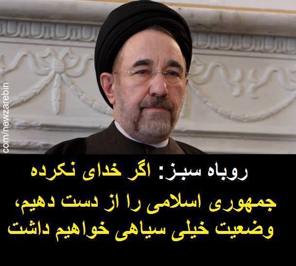 نام: 10330306_627677153991034_1889880778544229716_n.jpg نمایش: 78 اندازه: 40.3 کیلو بایت