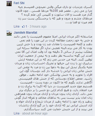 نام: Screenshot_1.png نمایش: 115 اندازه: 31.7 کیلو بایت