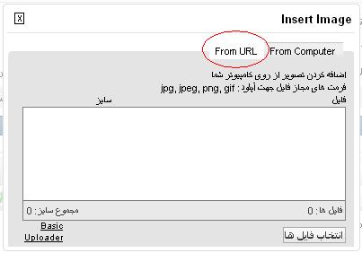 نام: 2.JPG نمایش: 97 اندازه: 14.5 کیلو بایت