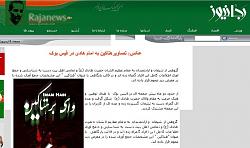 برای دیدن سایز بزرگ روی عکس کلیک کنید

نام: 536576_374169655952373_100000780246398_998226_620040355_n.jpg
دیدن: 143
حجم: 43.6 کیلو بایت