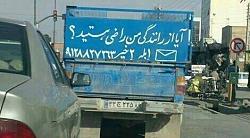 برای دیدن سایز بزرگ روی عکس کلیک کنید

نام: 10370448_1445540465702984_4631479901848133637_n.jpg
دیدن: 71
حجم: 24.1 کیلو بایت