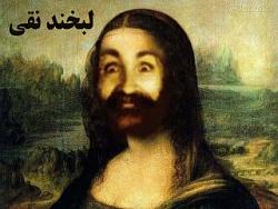 برای دیدن سایز بزرگ روی عکس کلیک کنید

نام: 538466_101825546620935_100003804693417_6657_1676815773_n.jpg
دیدن: 1621
حجم: 20.8 کیلو بایت