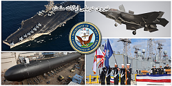 برای دیدن سایز بزرگ روی عکس کلیک کنید

نام: US-NavyWallpaper.png
دیدن: 196
حجم: 586.7 کیلو بایت